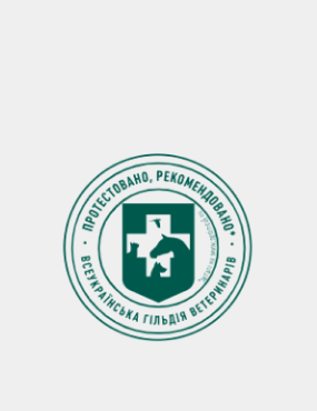 Recomandat de veterinari